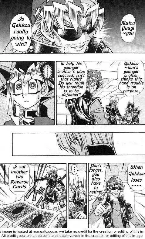 Yu-gi-oh! R Chapter 17 11